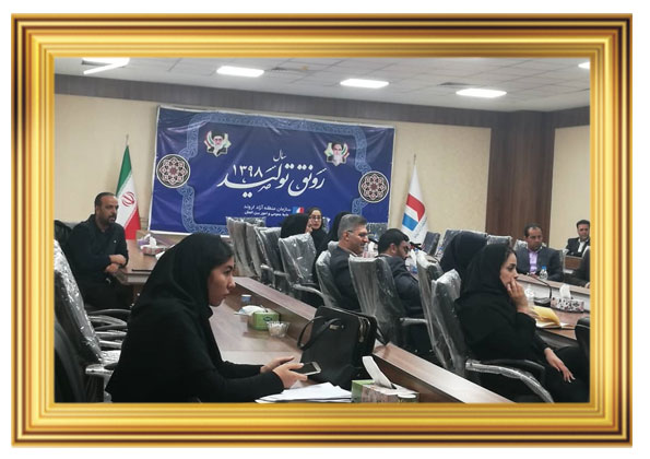 دوره های غیر حضوری