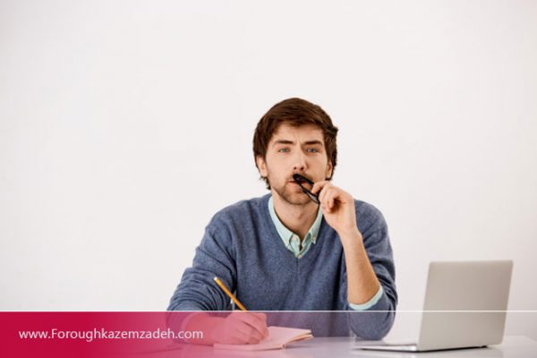 پایبند بودن به اجرای برنامه