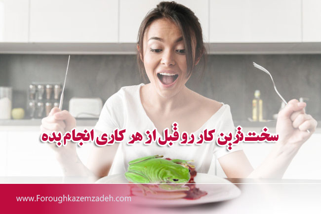 اصول مدیریت زمان